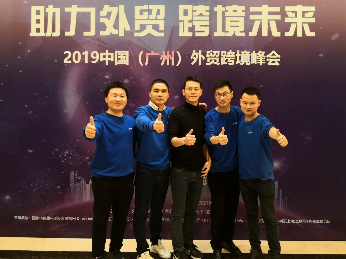 微信图片_20190315093326.jpg 微信图片_20190315093326.jpg